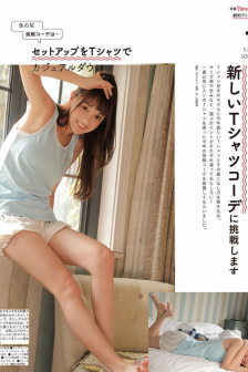 伊丽莎白1998HD